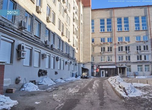 +79122471288 звонок из Урал-Финанс-Аудит