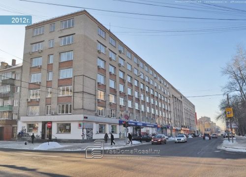 +79122471288 звонок из Урал-Финанс-Аудит