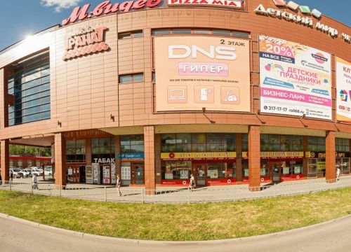 +79122480407 звонок из Торг-Сервис