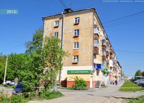 +79122591200 звонок из Чайка