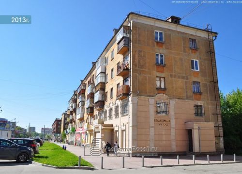 +79122591200 звонок из Чайка