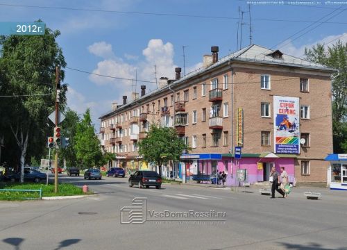 +79122611155 звонок из Живое пенное