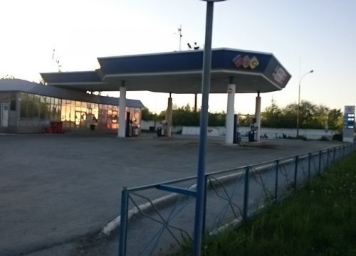 +79122700711 звонок из АЗС