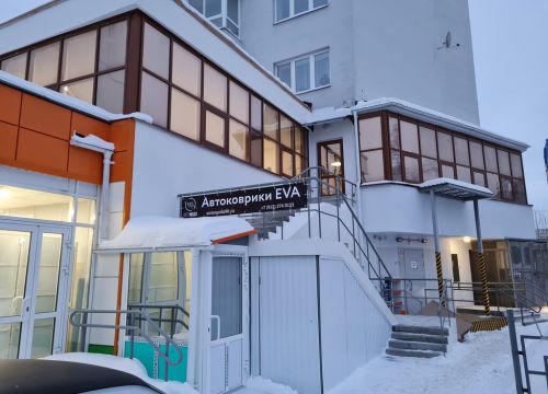 +79122740123 звонок из Автомода96