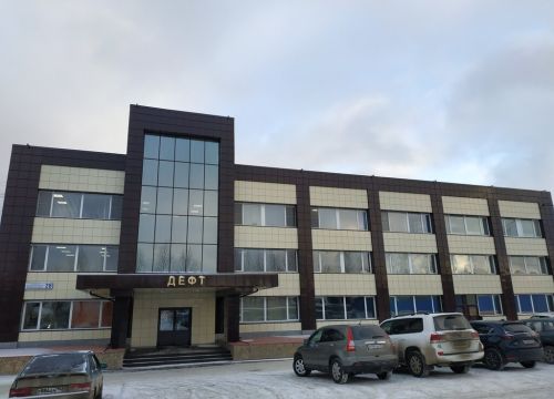 +79122743800 звонок из Ядвига