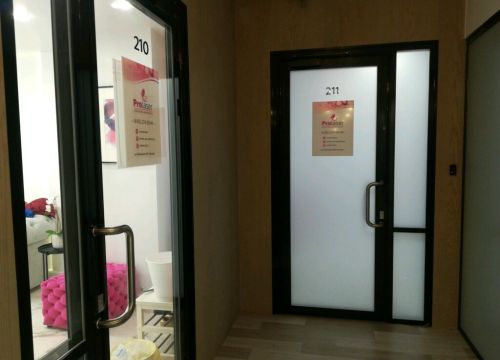 +79122745544 звонок из Prolaser