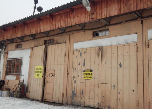 +79122821113 звонок из Звезда