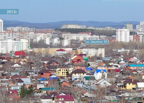 +79122821344 звонок из ЭлитЭнерго