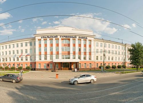 +79122840631 звонок из Юни Пак-2000