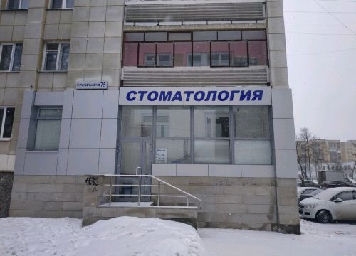 +79122880846 звонок из Мидас