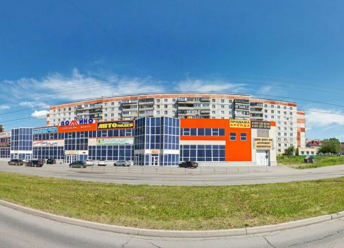 +79123180981 звонок из Супротек Магнитогорск