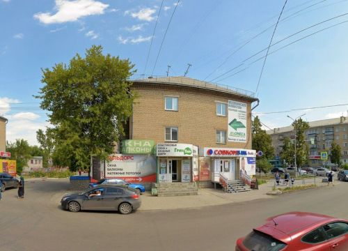 +79123194024 звонок из Уральская студия профессионалов Гринлайн