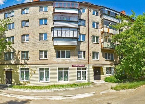 +79123280181 звонок из Виктория