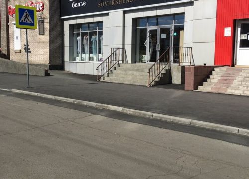 +79123420176 звонок из Secret sovershenstva