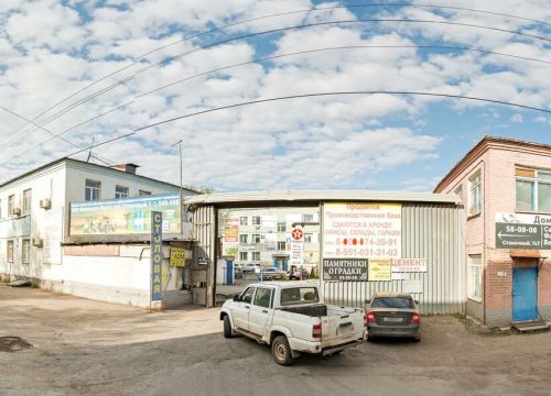 +79123500034 звонок из Автоснаб