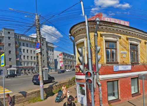 +79123640951 звонок из Стрелка