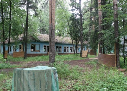 +79123675821 звонок из Апокалипсис