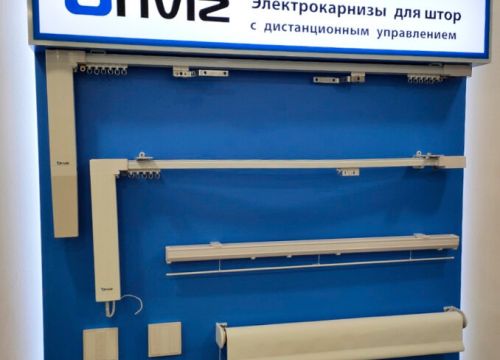 +79123700640 звонок из Электрокарнизы Онвиз