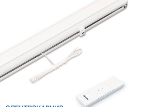 +79123700640 звонок из Электрокарнизы Онвиз