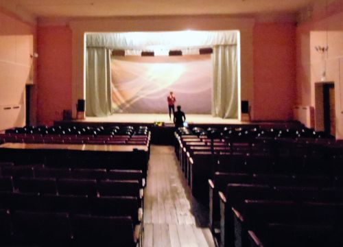 +79123744114 звонок из Детская школа искусств пгт. Песковка