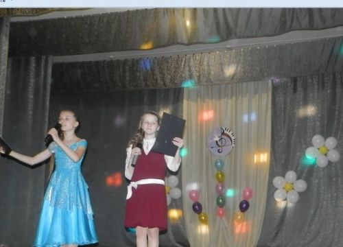 +79123744114 звонок из Детская школа искусств пгт. Песковка