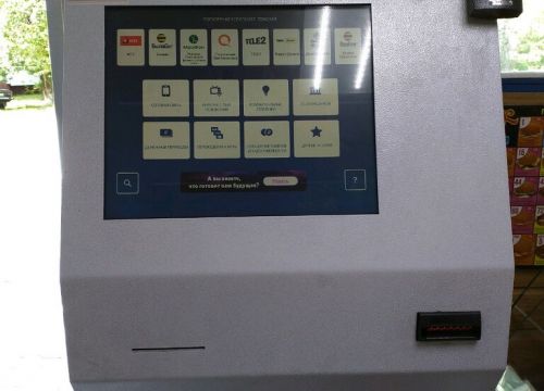 +79123834096 звонок из Платёжный терминал