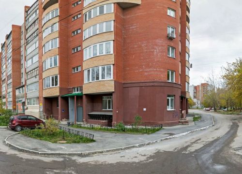+79123911113 звонок из Центр восстановления иммунитета