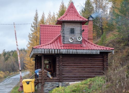 +79124024217 звонок из Дом таежника