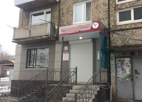 +79124071225 звонок из Вита