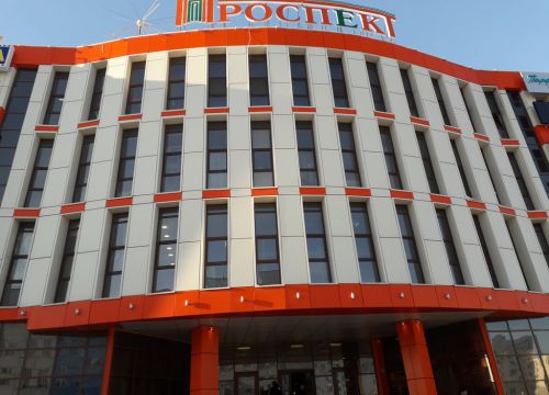 +79124355949 звонок из Проспект