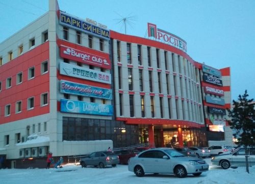 +79124355949 звонок из Проспект