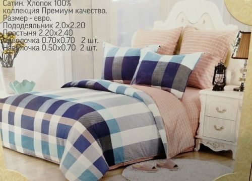 +79124440063 звонок из Время красоты