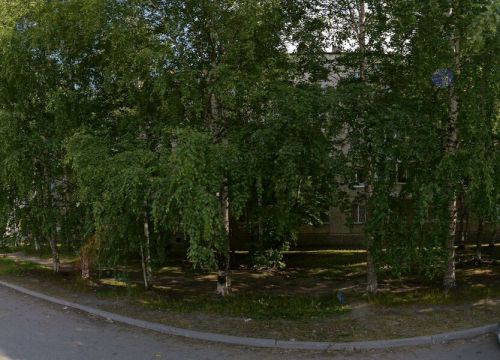 +79124440393 звонок из Цветы