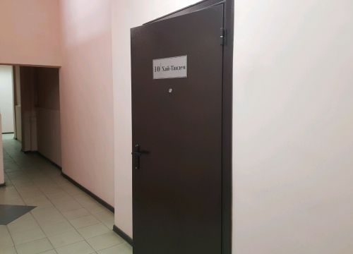 +79124440550 звонок из Хай-Тандем