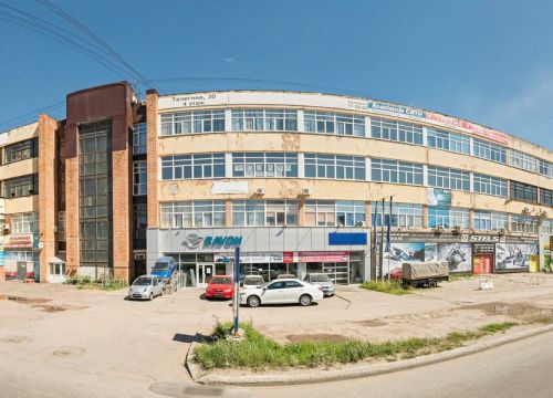 +79124440550 звонок из Хай-Тандем