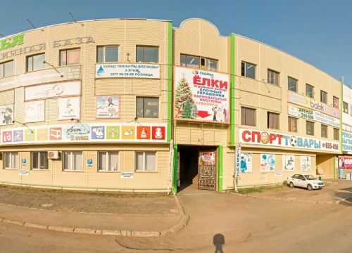 +79124442373 звонок из Галактика Мебели