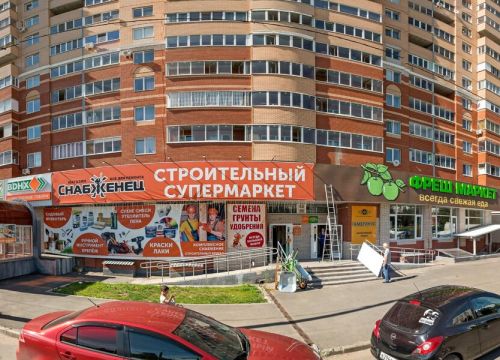 +79124482309 звонок из Снабженец