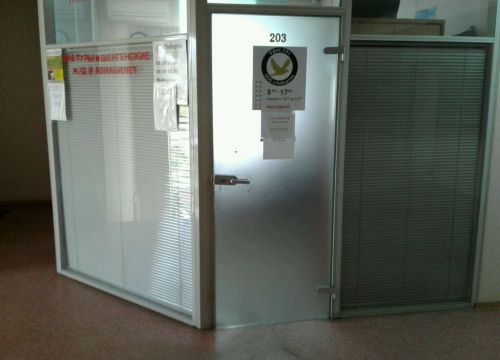 +79124530348 звонок из Либерти