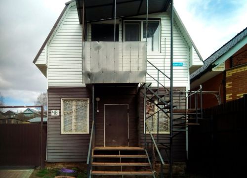 +79124677387 звонок из Сменная