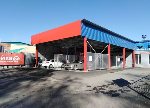 +79124753333 звонок из Мою сам