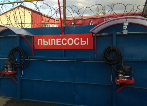 +79124753333 звонок из Мою сам