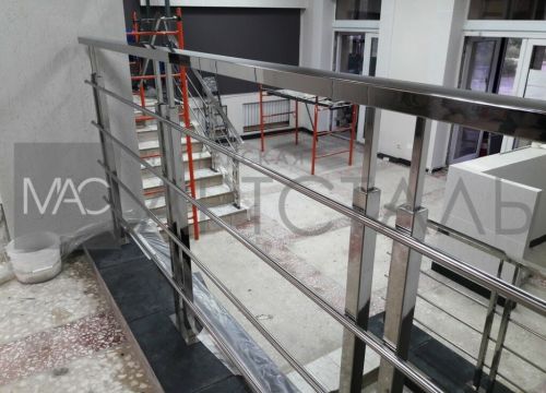 +79124840934 звонок из Артсталь