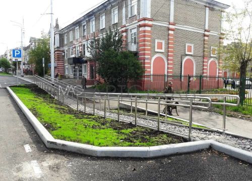 +79124840934 звонок из Артсталь