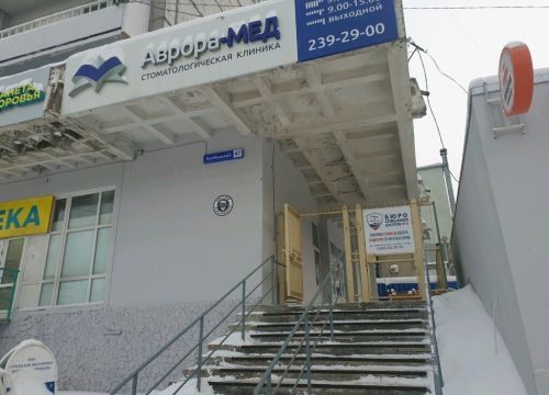 +79124855579 звонок из Зачетка