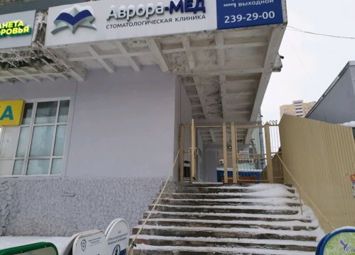+79124855579 звонок из Зачетка