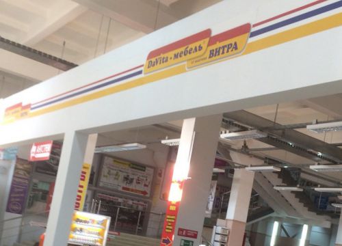 +79125751446 звонок из DaVita