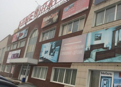 +79125751446 звонок из DaVita