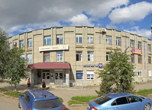 +79125911562 звонок из SmartyKids