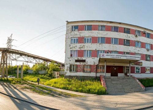 +79126000304 звонок из НОЧУ ДПО институт опережающего образования