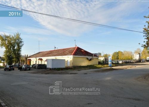 +79126000330 звонок из Сервисный центр Stella